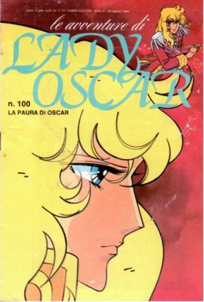 Cover of La Paura di Oscar