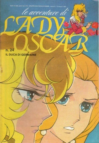 Cover of Il Duca di Germaine