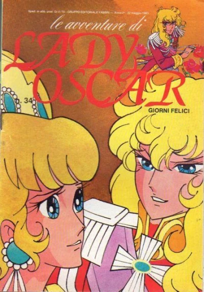 Cover of Giorni Felici