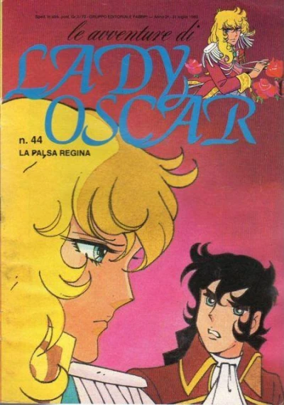Cover of La Falsa Regina