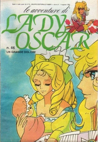 Cover of Un Grande Dolore