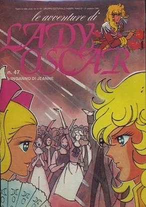 Cover of L'Inganno di Jeanne