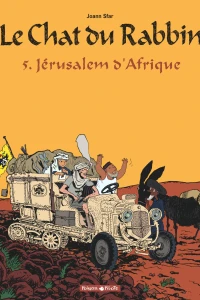 Jérusalem d'Afrique