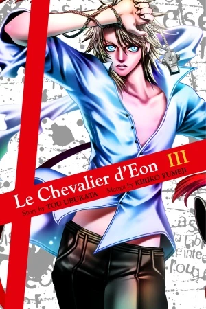 Cover of Vol. 3