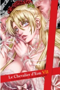 Mother of the Revolution