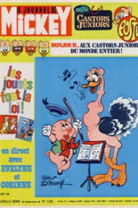 Les jouets font la loi !