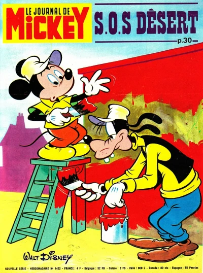 Cover of Le Miracle d'Iga Biva