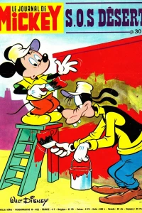 Le Miracle d'Iga Biva