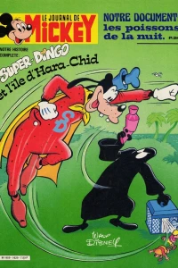 Super-Dingo et l'île d'Hara-Chid
