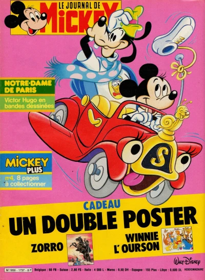 Cover of Issue #1737