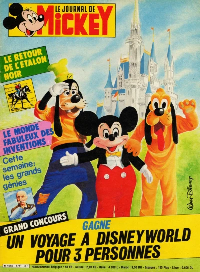 Cover of Issue #1741