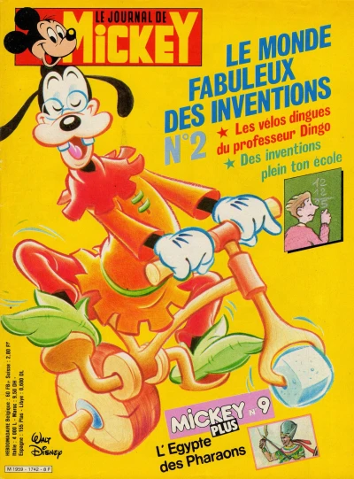 Cover of Issue #1742