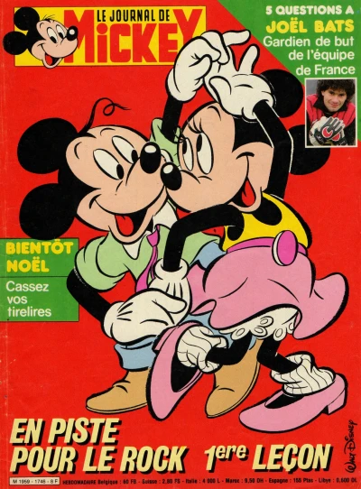 Cover of Issue #1746