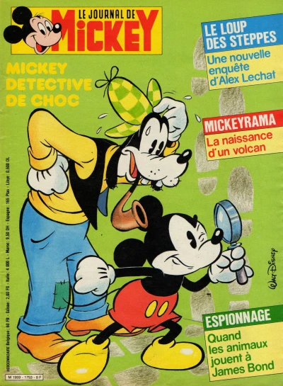 Cover of Issue #1753