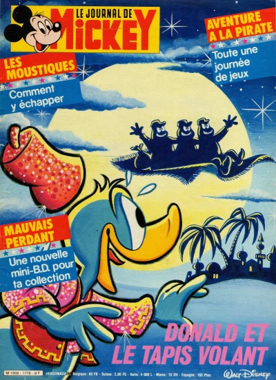 Cover of Issue #1778