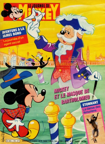 Cover of Issue #1782