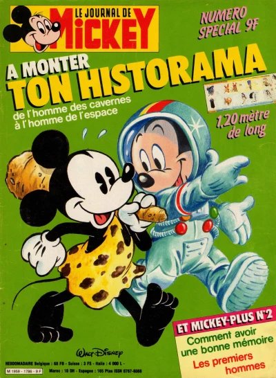 Cover of Issue #1786