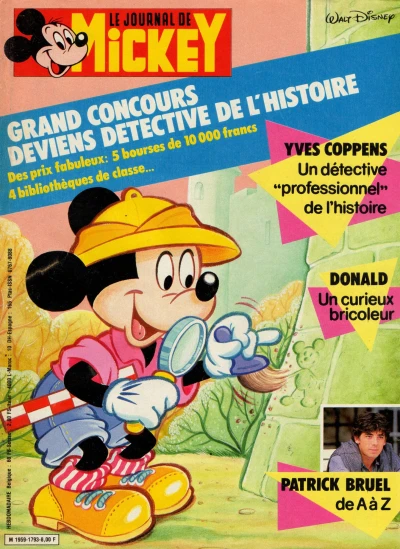 Cover of Issue #1793