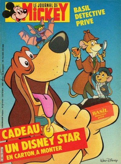 Cover of Issue #1798