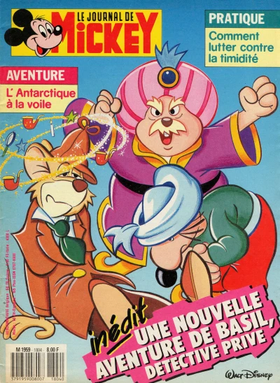 Cover of Issue #1804