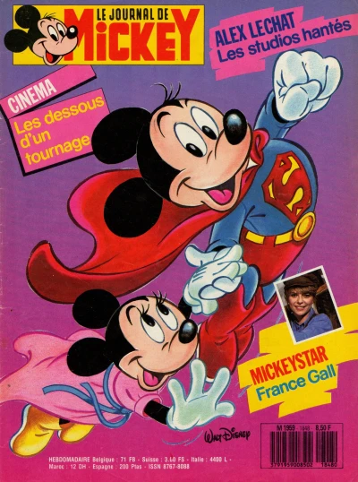 Cover of Issue #1848