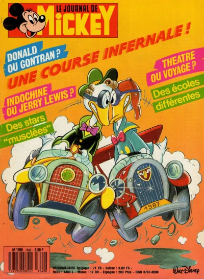 Cover of Issue #1849
