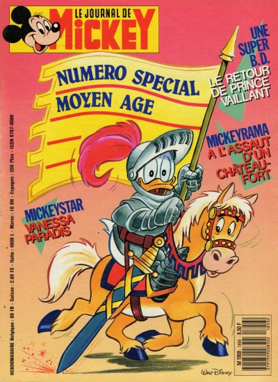 Cover of Issue #1856