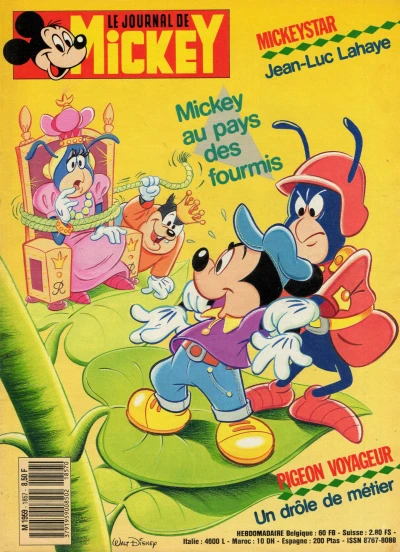 Cover of Issue #1857