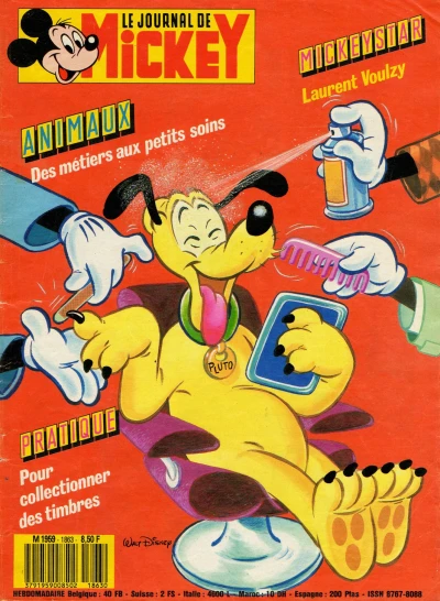 Cover of Issue #1863