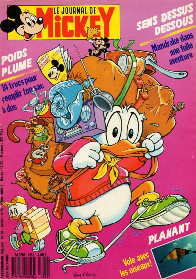 Cover of Issue #1882