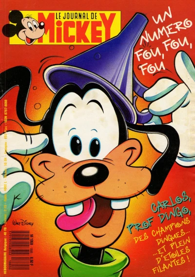 Cover of Issue #1885