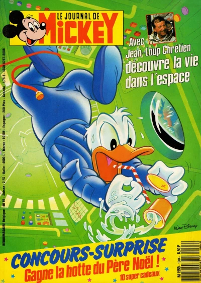 Cover of Issue #1904