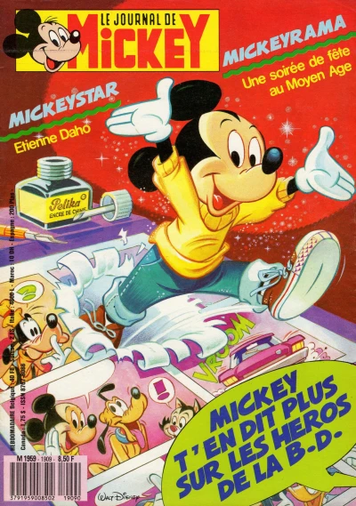 Cover of Issue #1909