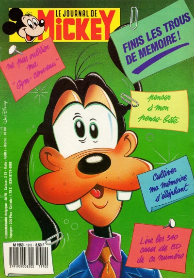 Cover of Issue #1910