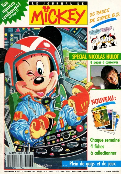 Cover of Issue #1943