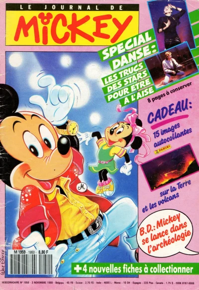 Cover of Issue #1950
