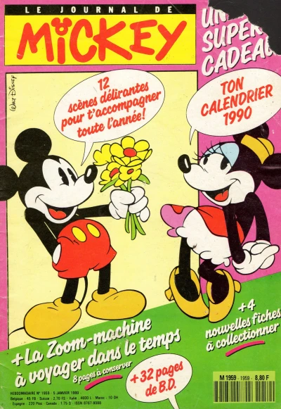 Cover of Issue #1959