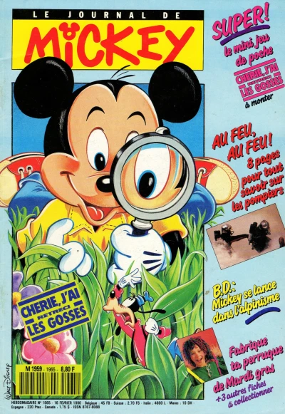 Cover of Issue #1965