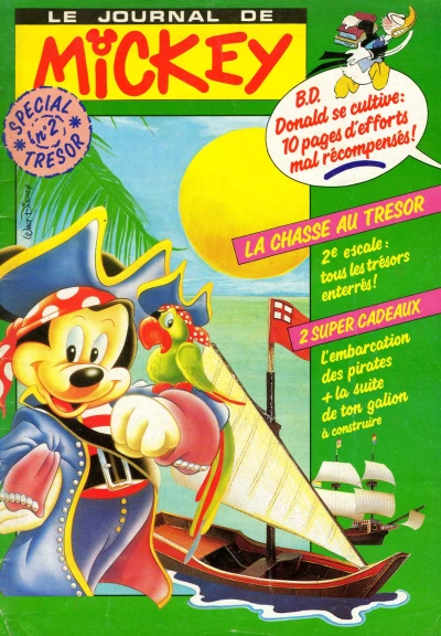 Cover of Issue #1978