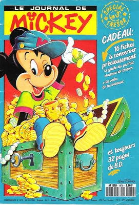 Cover of Le requin du bassin