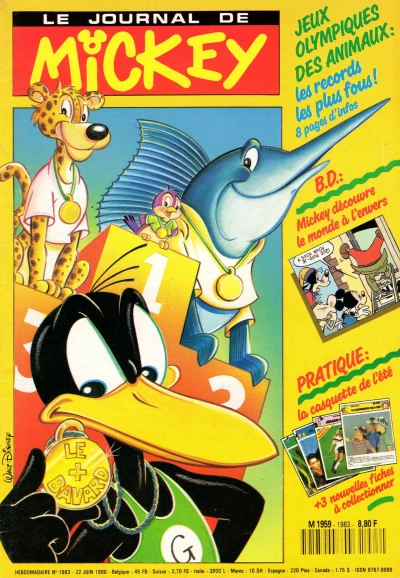 Cover of Issue #1983