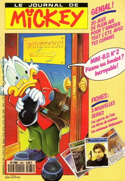 Cover of Issue #1985