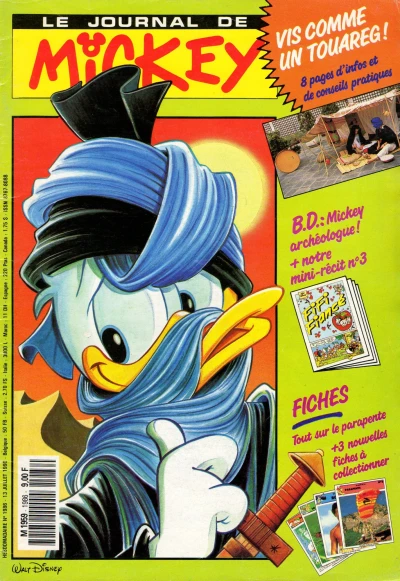 Cover of Issue #1986