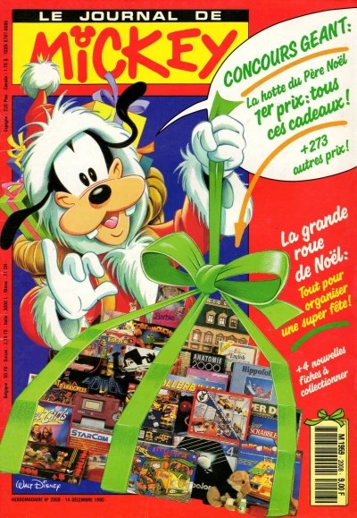 Cover of Issue #2008