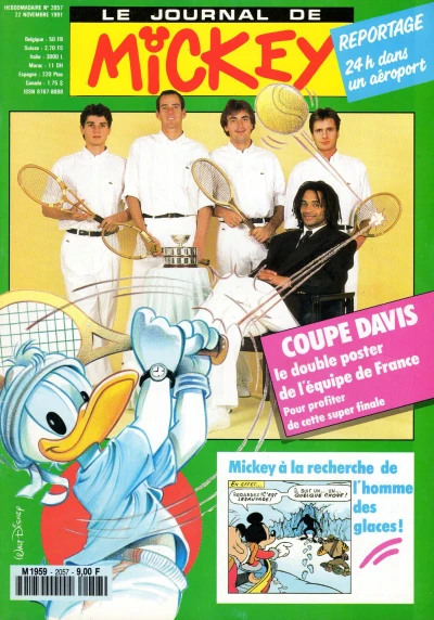 Cover of Issue #2057