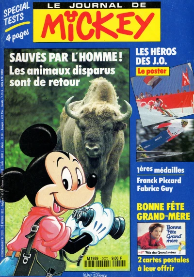 Cover of Issue #2070