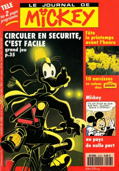 Cover of Issue #2107