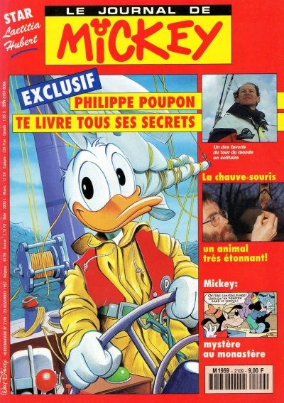 Cover of Issue #2109