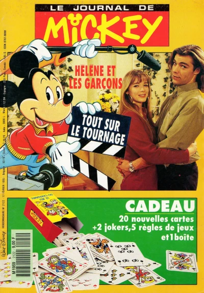 Cover of Issue #2122