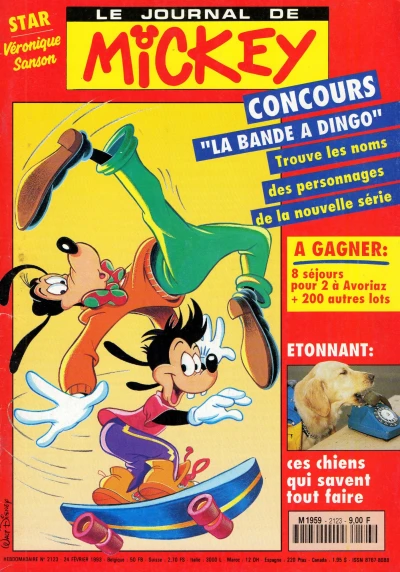 Cover of Issue #2123